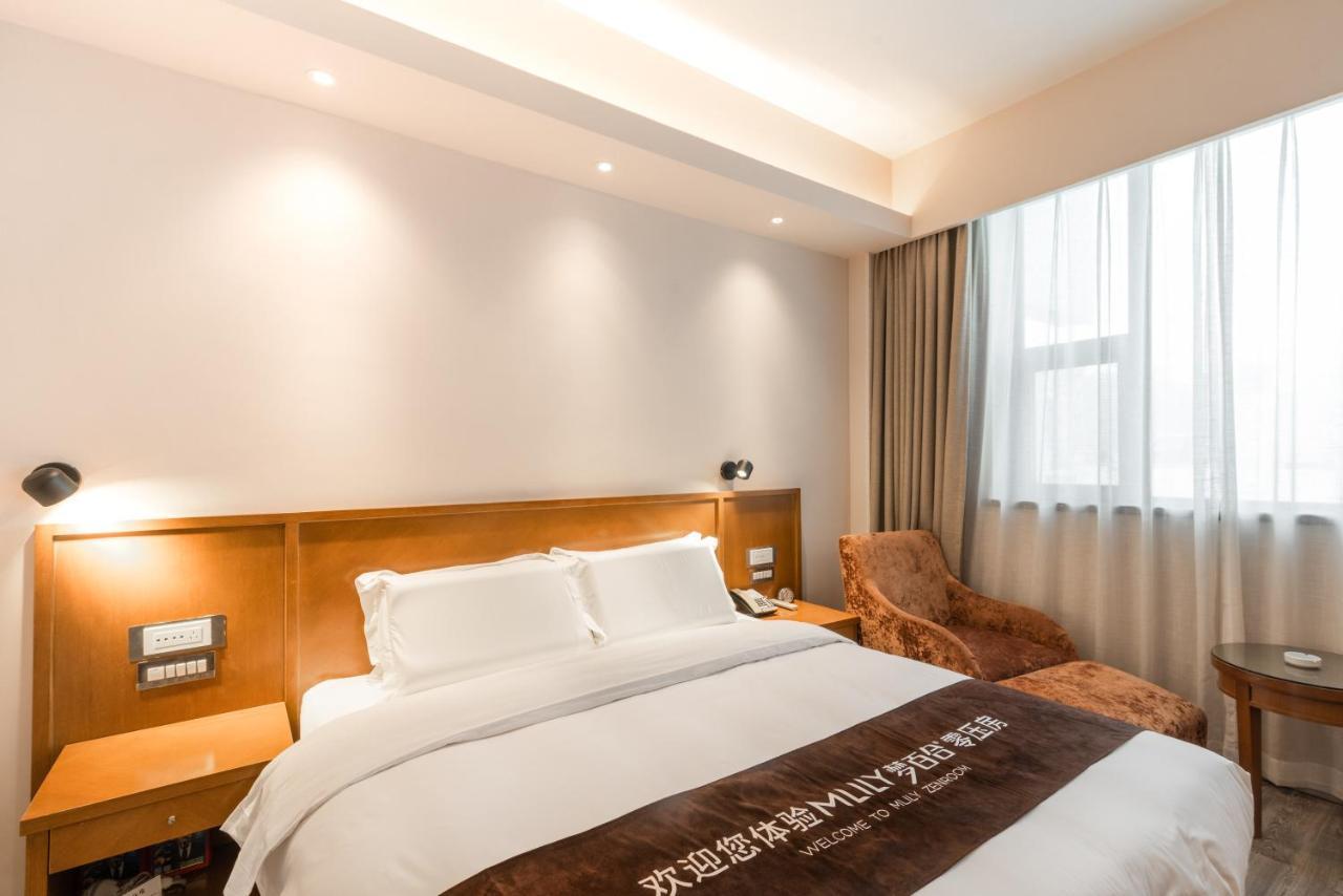 Jinling Mansion Nanjing Hotel Nanjing  Bagian luar foto